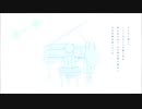 【人lカ】誕l生【рlel神ぽ】