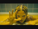 Bella Poarch - Living Hell