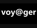 P歴11年の涙腺よわよわPがVOY@GERを歌ってみm@ster【祝アイマス17周年】
