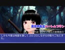 異世界転生ハーレムプランー最強のスキルが【幼女化】ってマジですか？ー 95
