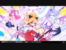 【音ゲー】Muse Dash /12＋Mod