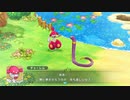 潔癖コミュ障のポケモン不思議のダンジョン救助隊DX　実況　Part34