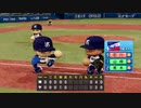 【パワプロ2022-LIVEシナリオ】齢38ヤクルトファンが今季の勝利試合を振り返る_12勝目-2022.04.23vs阪神-快挙！石川雅規21年連続勝利