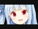 【第1回みんなでSDK祭】おつかい帰り葵ちゃん【W2-4 ストップ&ゴーステーション】
