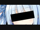 【第1回みんなでSDK祭】おつかい帰り葵ちゃん【W4-B いかりのボスノーティ】