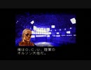 【FM1st実況】装甲騎兵ヴァンツァー#2「バリンデン」