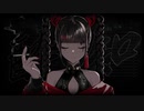 酒カスが「酔いどれ知らず」歌ってみまうすた by カクウカ【Kanaria 様】