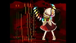 【東方アレンジ】U.N.オーエンは彼女なのか？