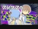 アジスアベバグ