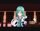 【MMD艦これ】山風「乙女はサイコパス」