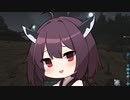 【ARK:Survival Evolved】きりたん実験延長編 #2【ボイロ実況】