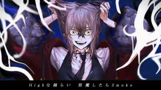 人気の Nightmare Truth 動画 312本 2 ニコニコ動画
