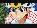 TVアニメ第5期『弱虫ペダル LIMIT BREAK』PV第1弾
