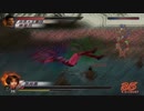 真・三國無双3 リョナ 南蛮で追い詰められ、戦死する孫尚香　Dynasty Warriors 4 Ryona Sun Shang Xiang dies in battle in Nanman
