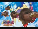 星のケービィ　無敵ビール