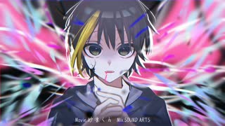 ゴーストルール/DECO*27 feat.初音ミク 歌ってみた(cover)