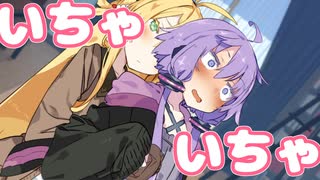 夏休み　ゆかマキ劇場