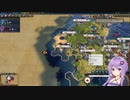 2022.8.12 【ゆかりねっと】初めてのCivilization6 #2-1