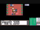 【実況】ポケットモンスターソウルシルバーを縛ってやってみた！プレイPart26