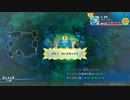 [ゆっくり実況]ポケダン救助隊DXをのんびり遊ぶ　その208