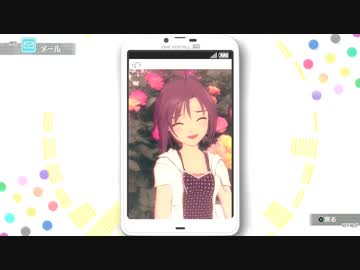 【真17祭】MyAngel～アイモバiとの日々～