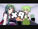 メタにまつわるエトセトラ【VOICEROID劇場】