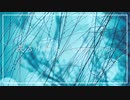 或るリアル　歌ってみた　UR。