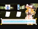 【シノビガミ】オプション達のシノビガミpart2【東方卓遊戯】