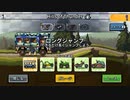 HCR2 TE 08.12.2022
