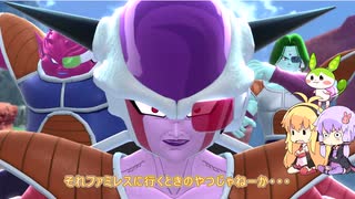 [ドラゴンボール ザ ブレイカーズ（CBT）]　戦闘力5にだって地球の平和を守れるんだ！3　[VOICEROID+VOICEVOX実況]