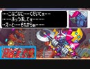 【実況】ゼロ、最後の戦い。【ロックマンゼロ4】part9