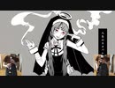 神っぽいな　歌ってみた＆吹いてみた　【チョメ】