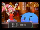 【アトリエ実況】マナケミア2 part32