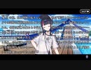 無課金初期勢のFGO　アークティック・サマーワールド！～カルデア真夏の魔園観光～編　part7