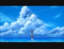 青の世界【feat.IA】