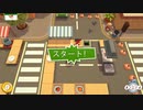おまんCookED.mp2