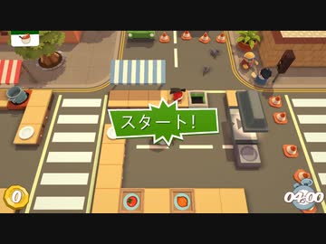 おまんCookED.mp2