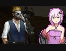 【DUST to the END】Fallout+メタルマックス風のキャラバンRPG ＃06