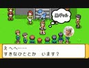 先生はハスキー声の黒ギャルAV女優が好きです　prat12【ポケモンレンジャーバトナージ】