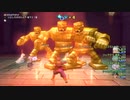 ゴールドマンのシンクロ[ドラクエ10]