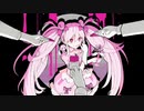 『魔法少女とチョコレゐト』叫んでみた【けん】