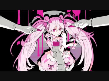 『魔法少女とチョコレゐト』叫んでみた【けん】