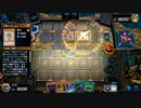 世紀末混沌伝説 幻魔の拳 ～14～【遊戯王マスターデュエル】
