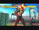 キャミィ リョナ ゲームオーバー Cammy Ryona p1 Street Fighter x Tekken ストリートファイター Ｘ 鉄拳