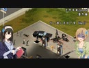 【Project Zomboid】生存本能Zomboid #番外編