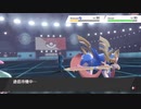 【ポケモン剣盾実況】ダブルバトルランクマッチで1位目指す【シーズン33】#2