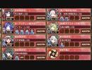 【字幕有】夢幻航海 EX-1-5 超難【城プロRE 配布☆7+☆4改以下イベユニ 平均Lv75】