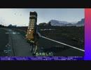 DEATH STRANDING DIRECTOR'S CUT やる【ネタバレ注意】【アーカイブ】 #13-3