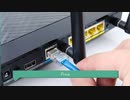 Industrial 4G Router