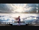 【Tower of Fantasy（幻塔）】メインストーリー Part.001